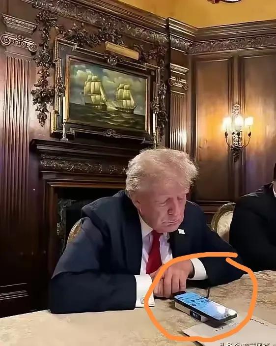 特朗普用的什么手机？不会是华为的吧？