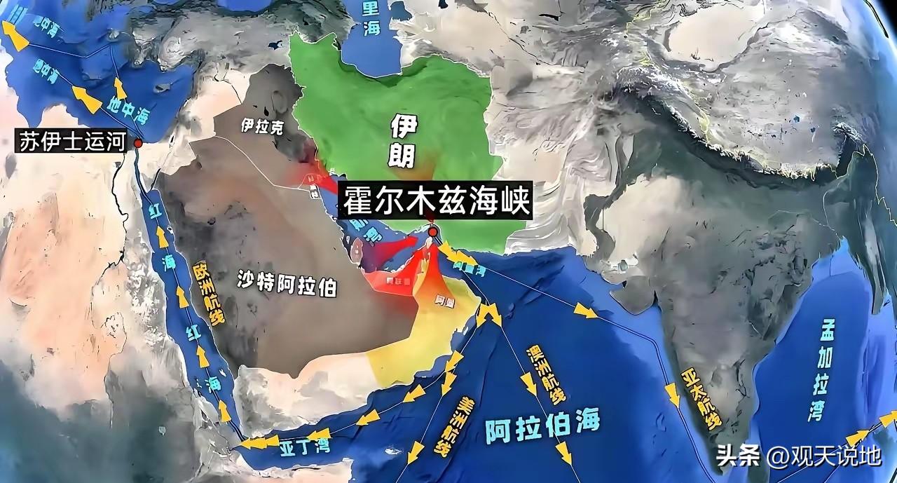 特朗普对伊朗喊话，要与伊朗最高领袖共管霍尔木兹海峡，一句话看泄露出特朗普真实想法