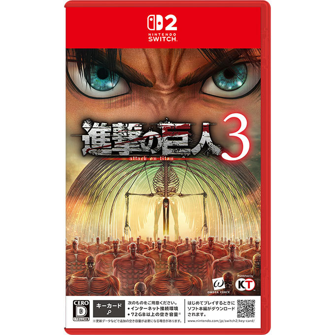 进击的巨人 『進撃の巨人３』（Windows/PS5/Switch2:2026/