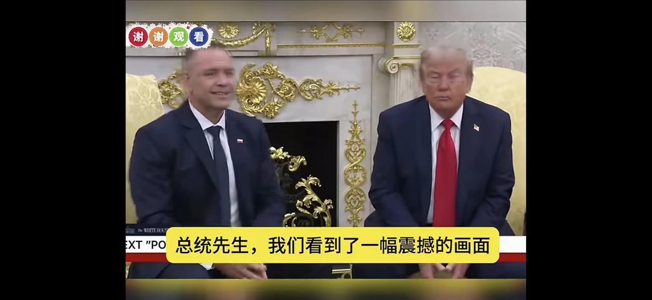 特朗普其实不想看我们的阅兵，但他又忍不住看了我们的阅兵。
他看了我们阅兵强大的阵