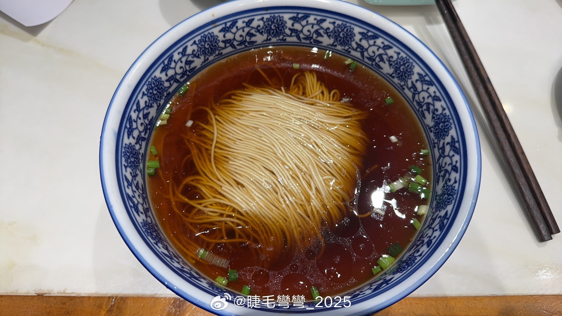 中午来一碗不要钱的面 ​​​