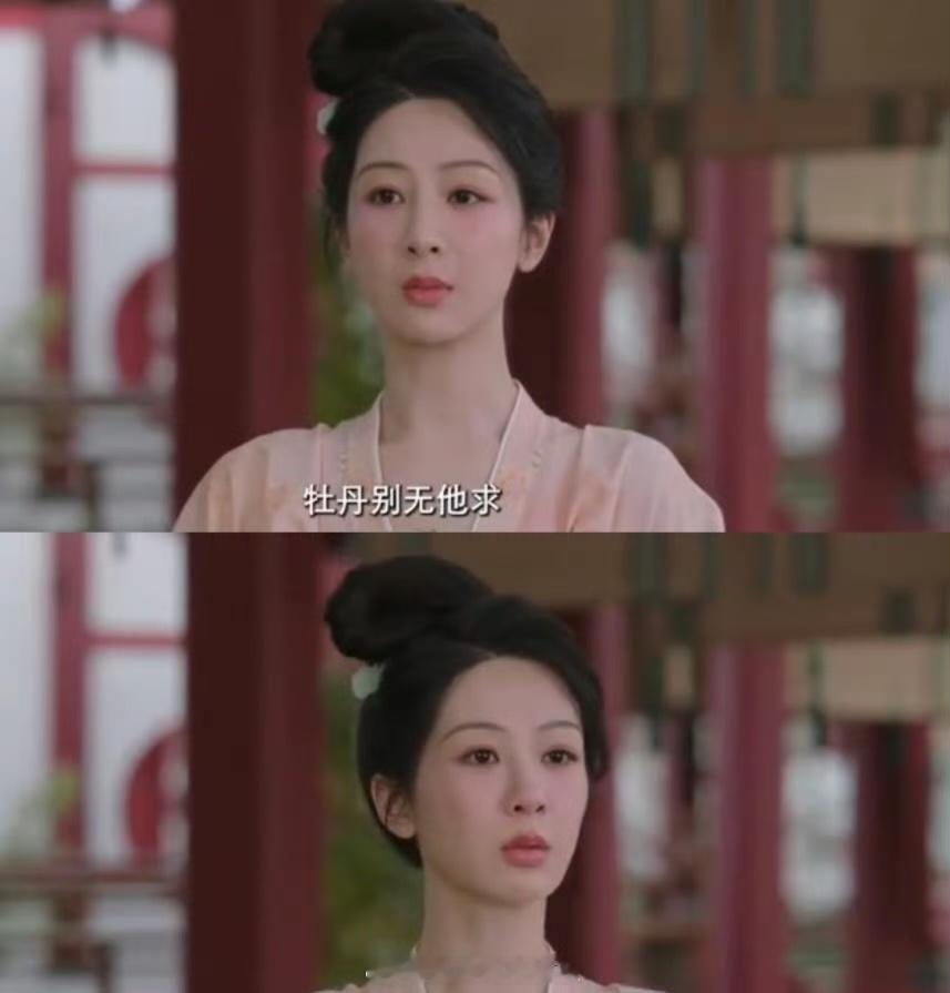 《锦绣芳华》杨紫在剧中的状态就引发网友热议，客观评价一下这状态如何呢 ​​​