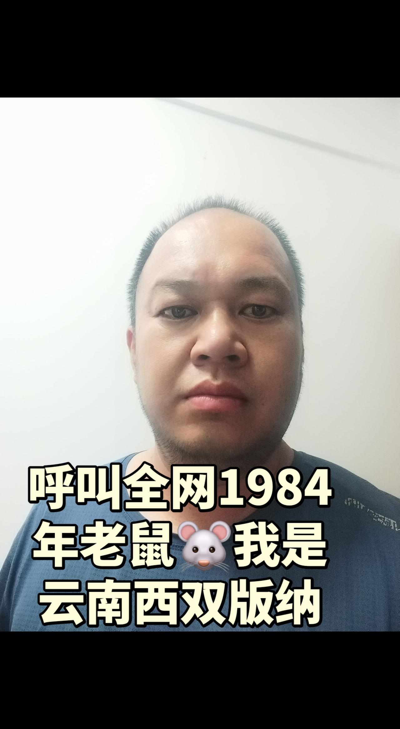 作为80后大龄青年，这个年龄真的有点尴尬