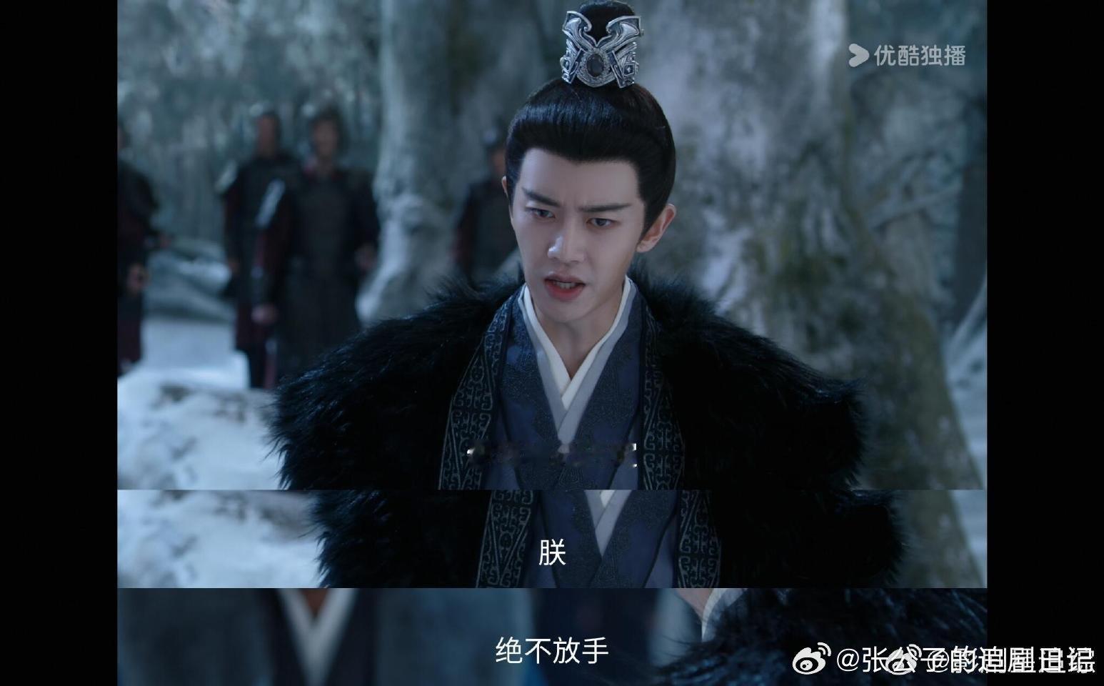 对凌苍苍秒变占有欲狂魔，“你必须留下”比啥狠话都管用，口嫌体正直天花板！ 