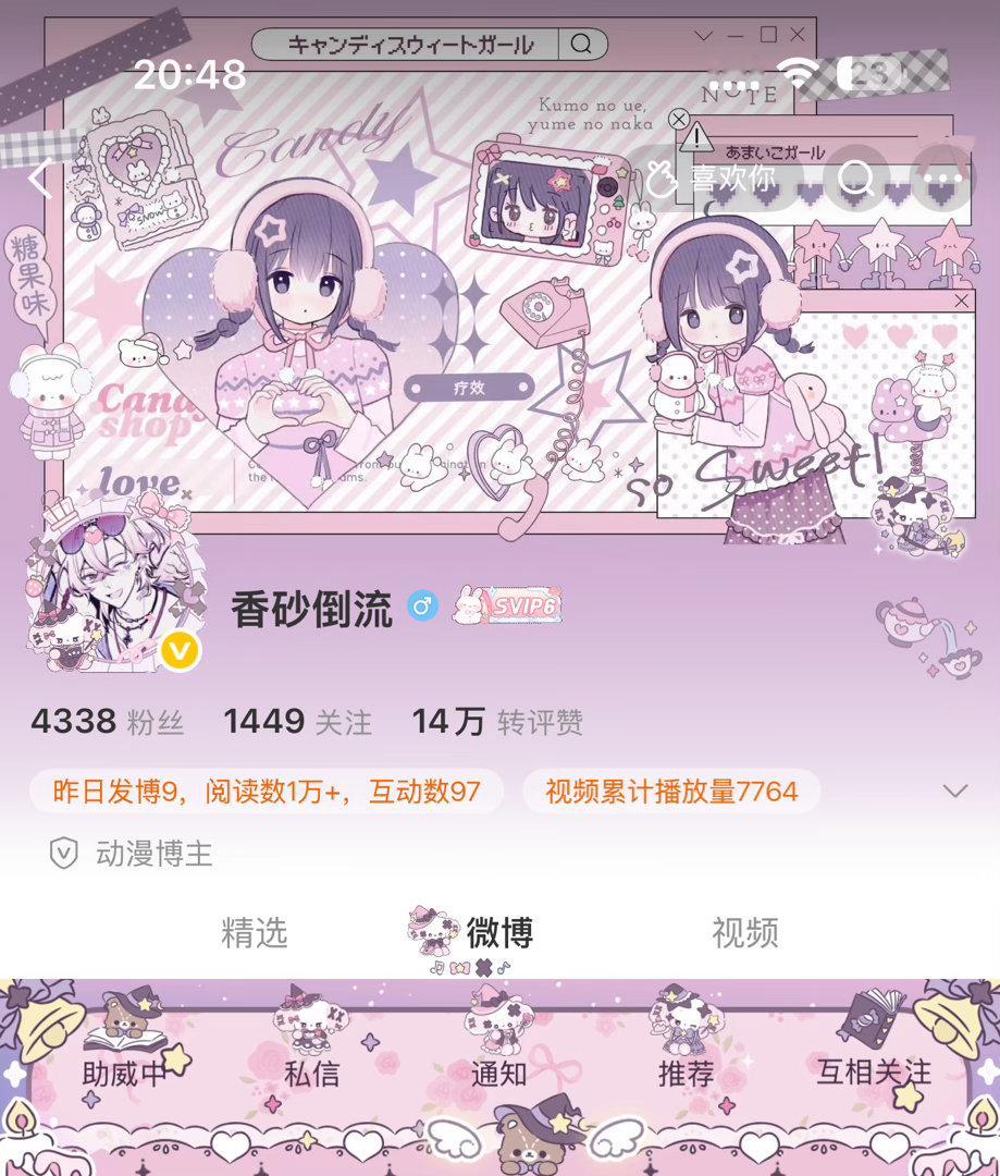 (´･ω･`) 