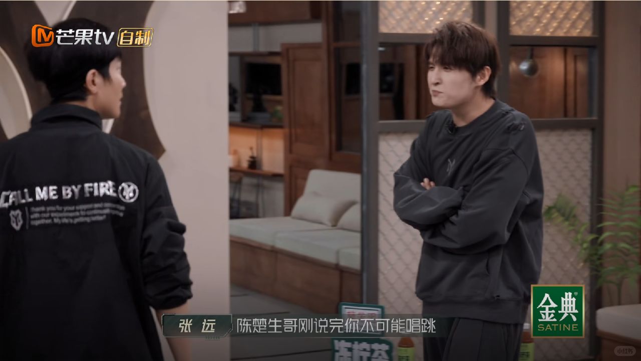 生名远扬上大分！！这是第一次反复播放口播