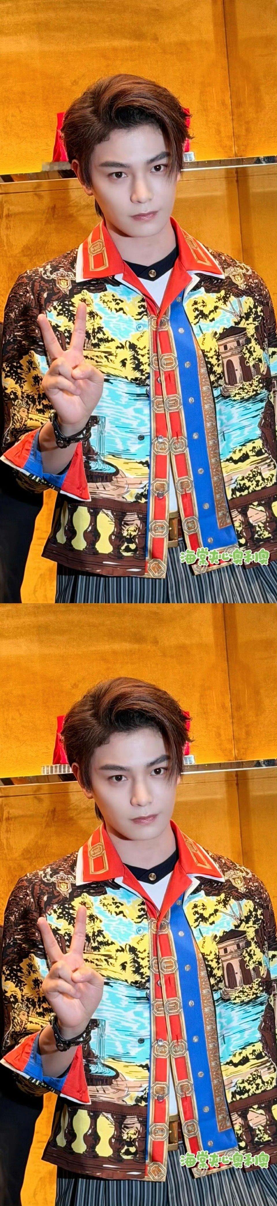 丁禹兮全靠脸撑着丁禹兮花衬衫条纹裤帅 