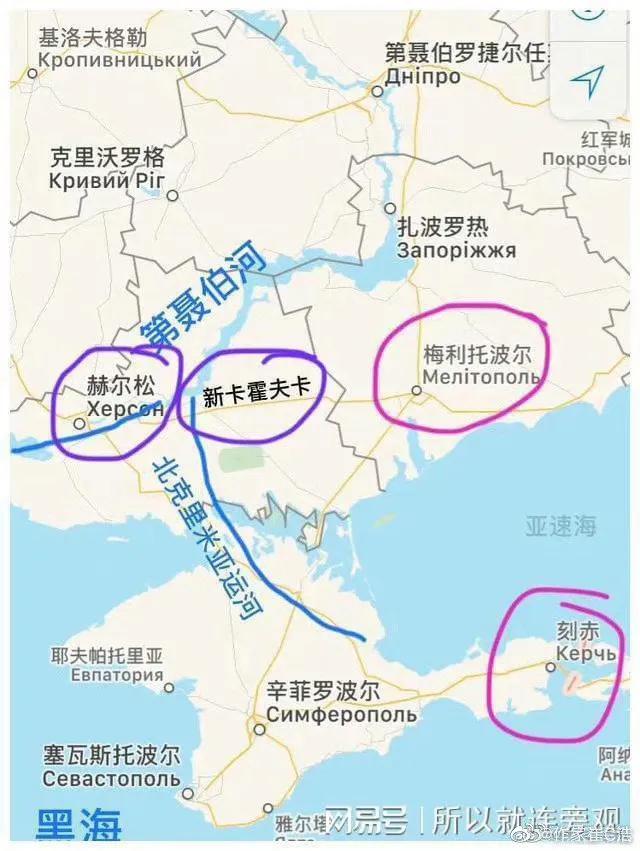 乌军向新卡霍夫卡大坝俄占区发动猛烈攻击！在新卡霍夫卡水坝附近，尽管洪水泛滥但仍然