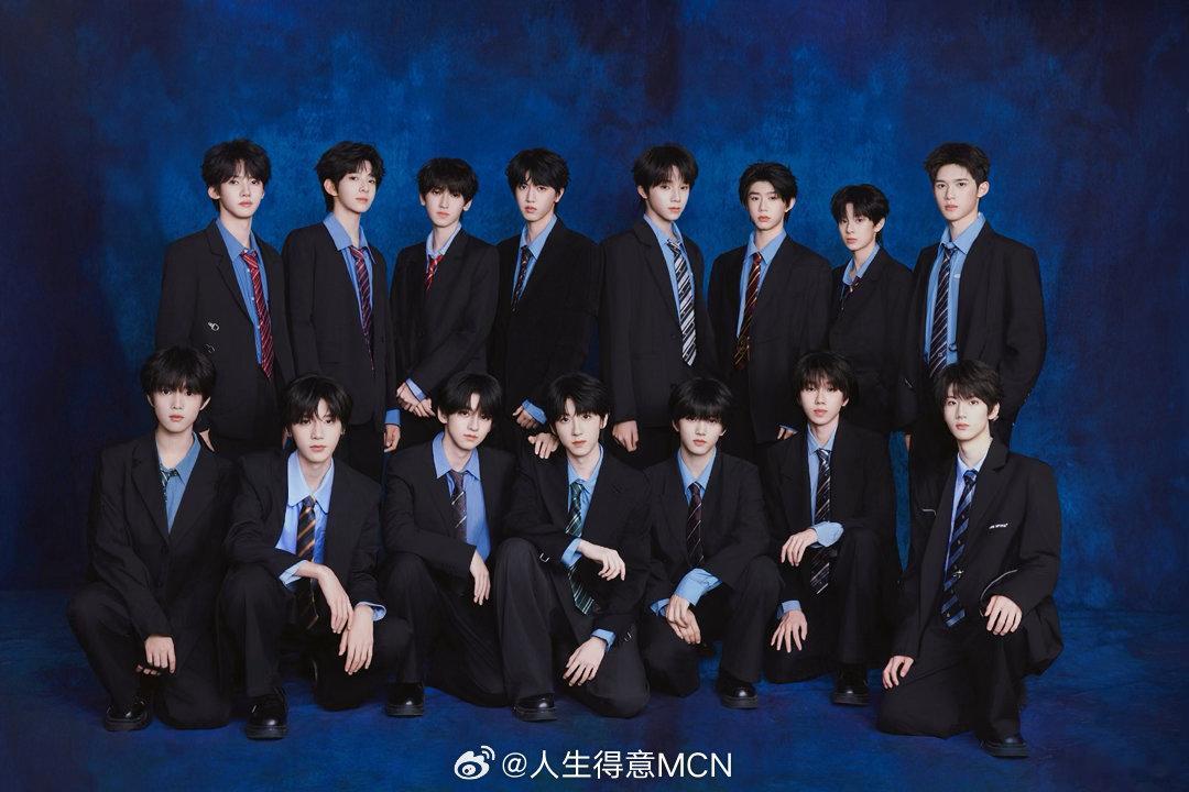 TF四代公式照站位TF四代全新公式照站位看看新站位怎么样？ TF练习生全新证件照