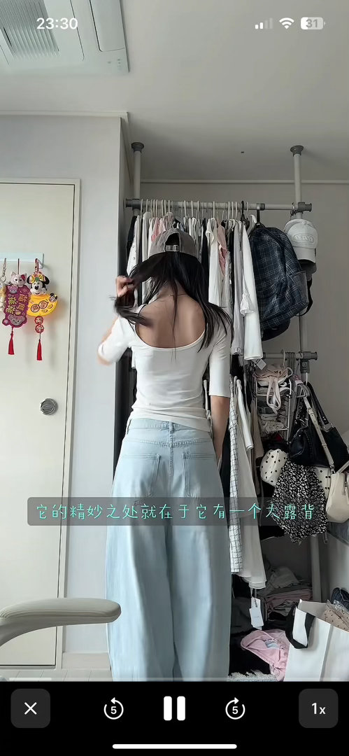 但是glowny的版型都很好，看着普普通通上身都很好看！你们觉得呢 
