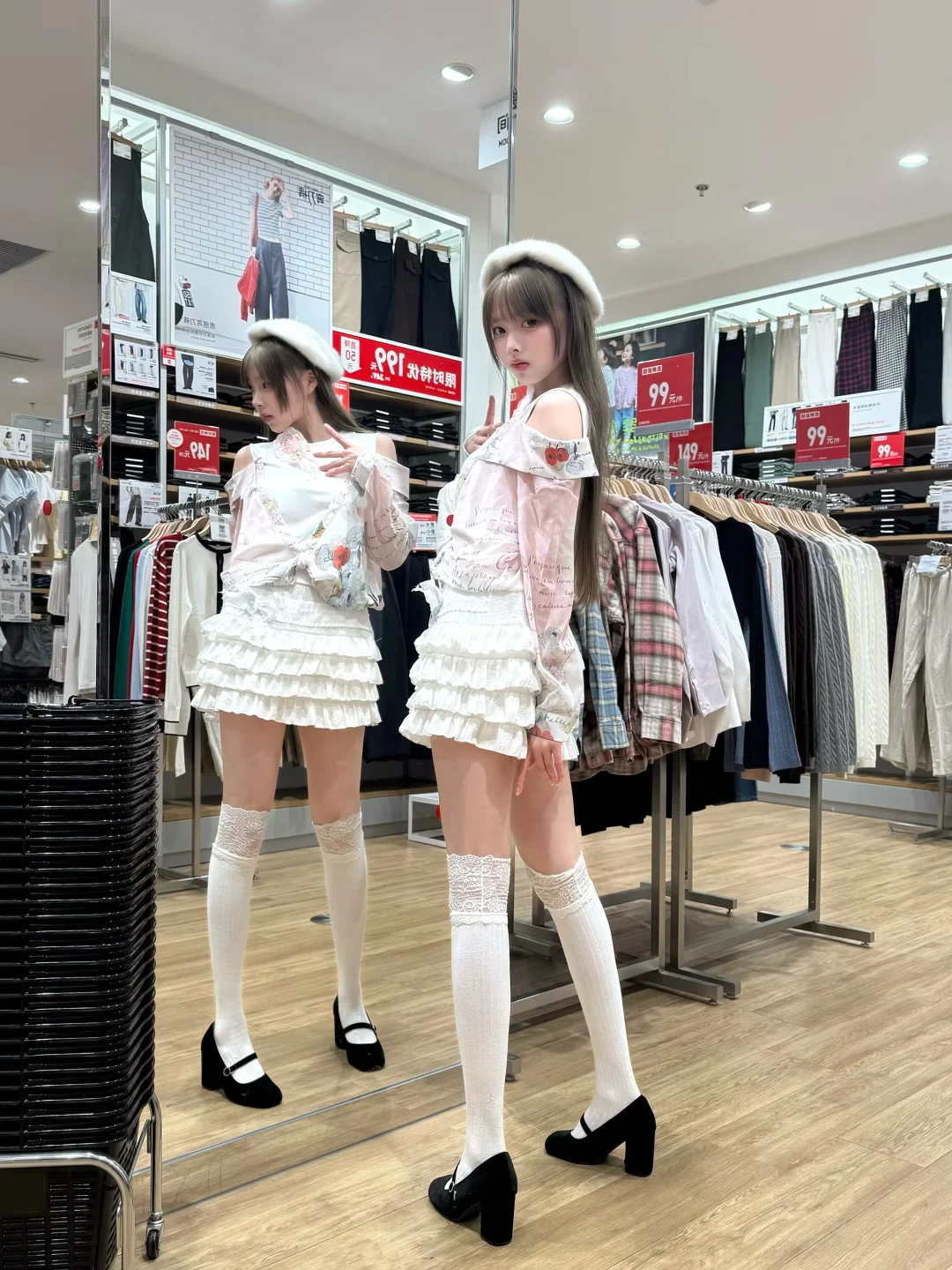 该怎么形容这种感觉