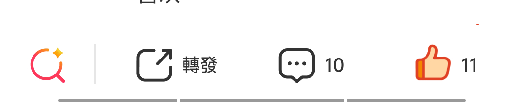 破微博越改越丑…… ​​​