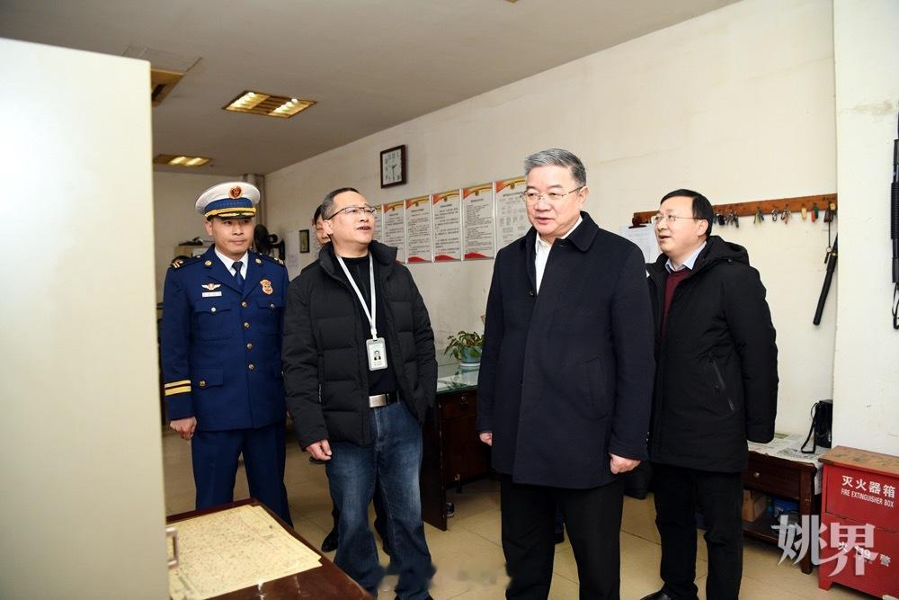 【 余姚市领导分组开展春节节前安全生产检查  】为确保全市安全生产形势持续稳定，