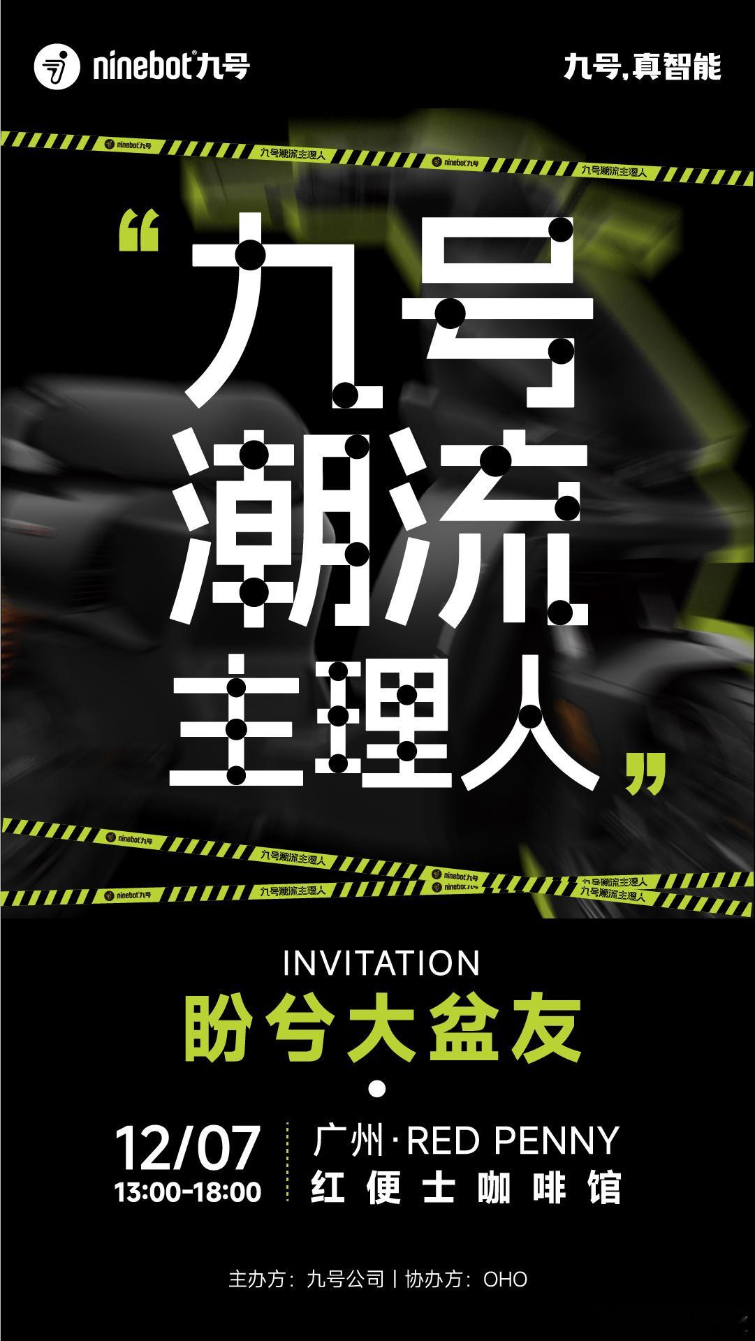 卸腰偶遇一个？ 