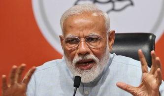 莫迪放狠话了！

11 月 10 日傍晚，印度新德里红堡地铁站 1 号口（旅游核