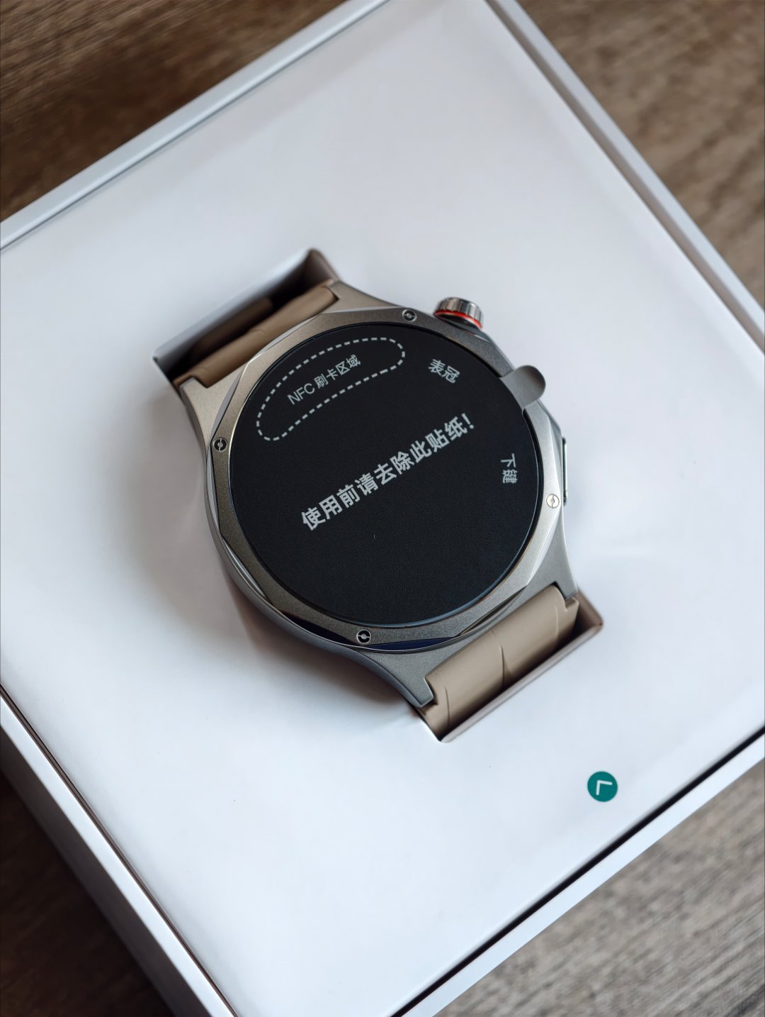 有新表戴了，OPPO Watch X3理想汽车定制版