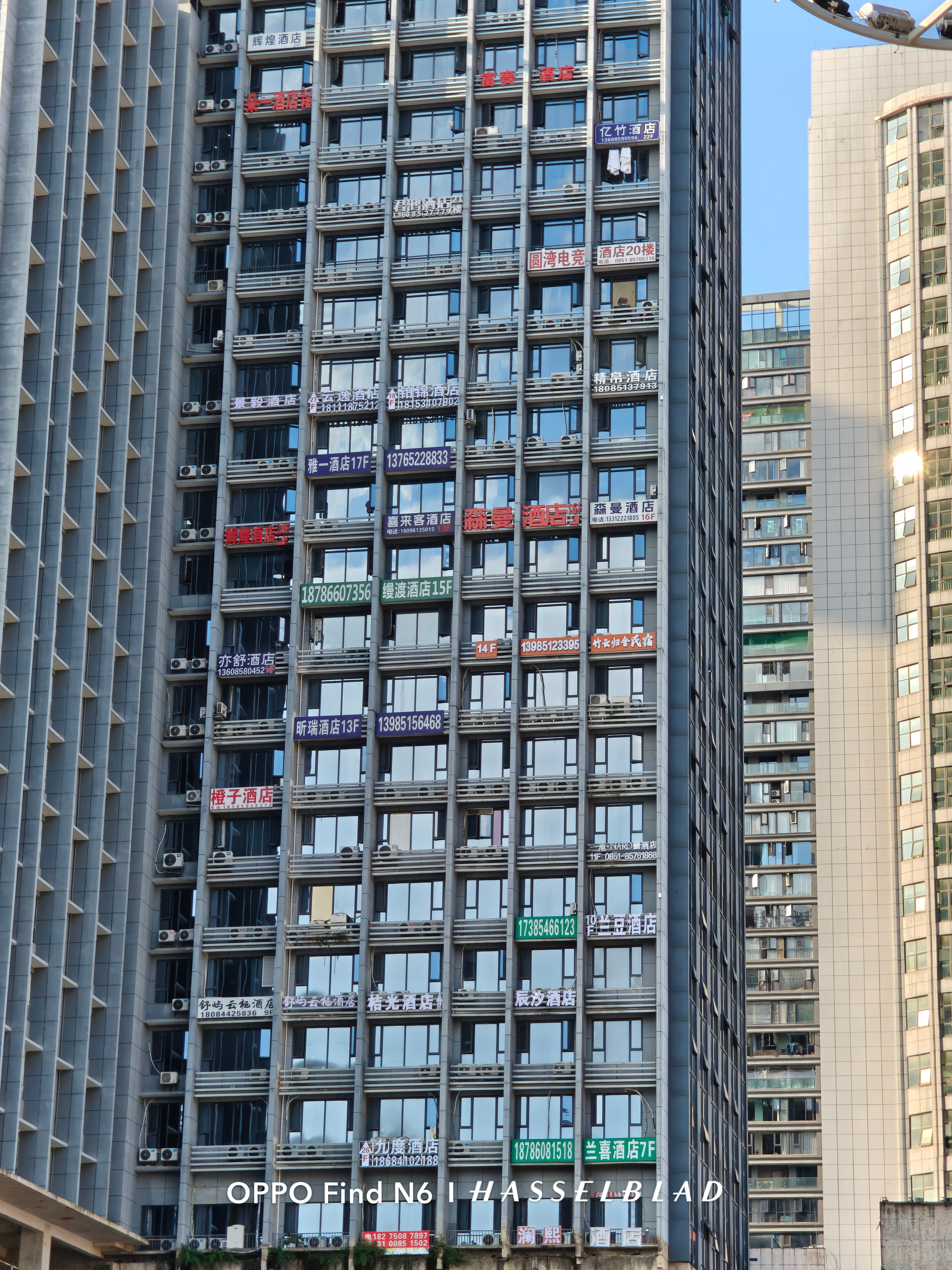 这栋楼该起个什么名字？