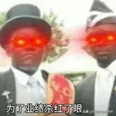 面对各种无孔不入的广告。
想必大家都是不厌其烦。
最近我又发现了一个离谱的广告插