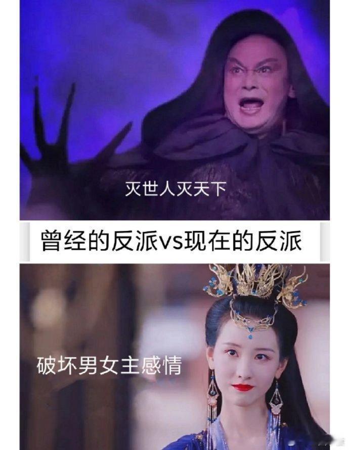 现在的仙侠剧怎么能跟以前的仙侠剧比啊[允悲] ​ ​​​