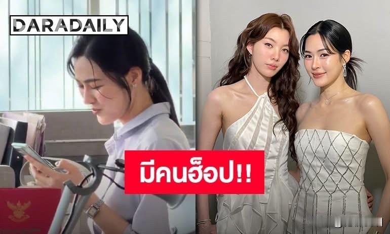 Lingling、Orm三搭新剧《绘梦婚礼》拍摄中。。期待了。。[鼓掌][鼓掌]