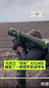 美国已决定批准向爱沙尼亚出售近3亿美元的标枪反坦克导弹系统和相关设备，以及售后培