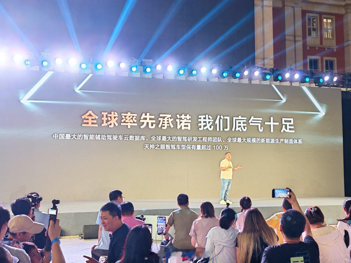 全秦进化泊车无忧比亚迪承诺为智能泊车安全兜底，下一家会是哪一个车企～比亚迪承诺为