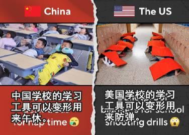 敢情，美国人确实是先进，你看，人家的学习工具不光用途和我们不一样，人家毕业抛的东