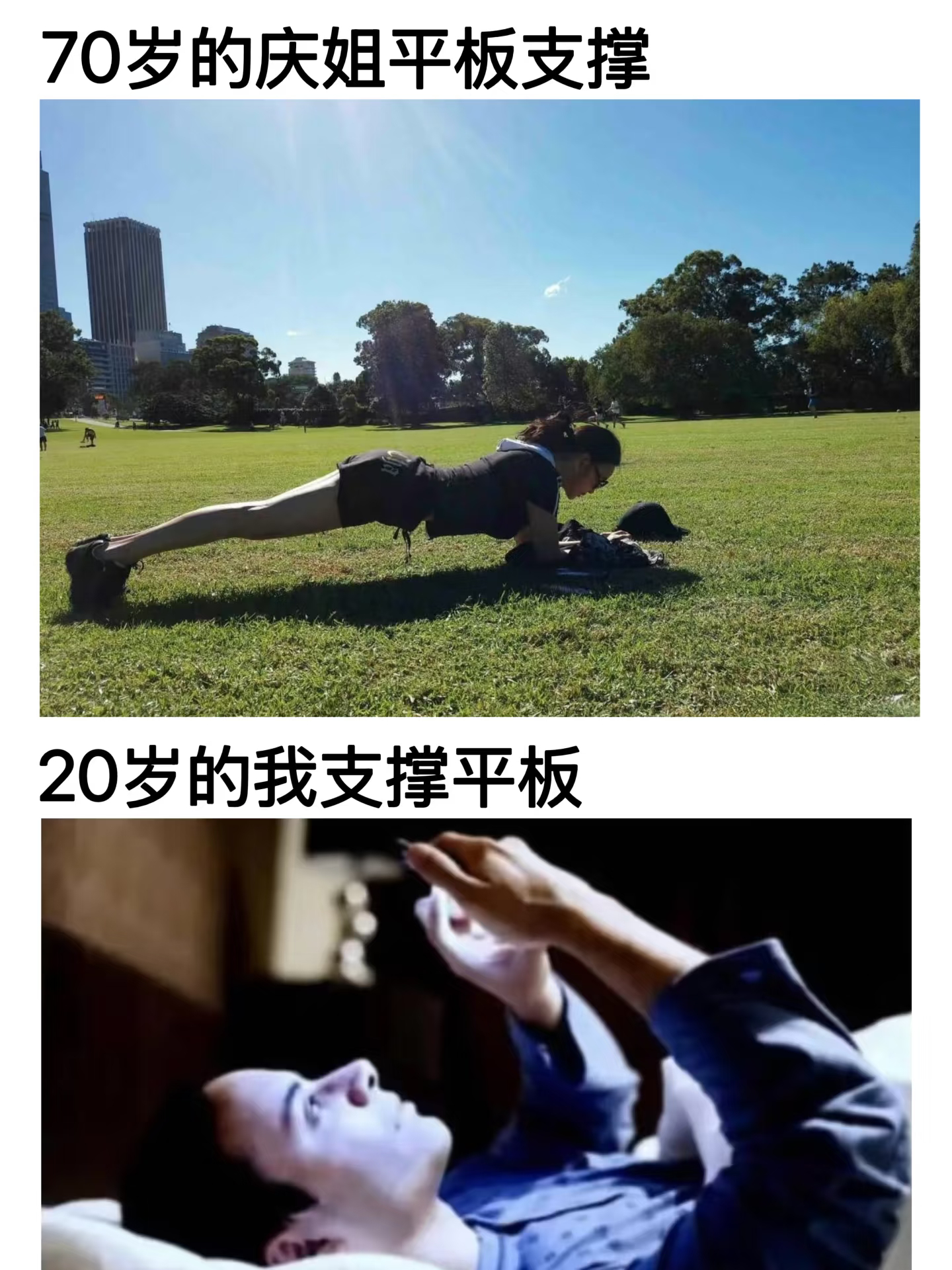 这就是我： 