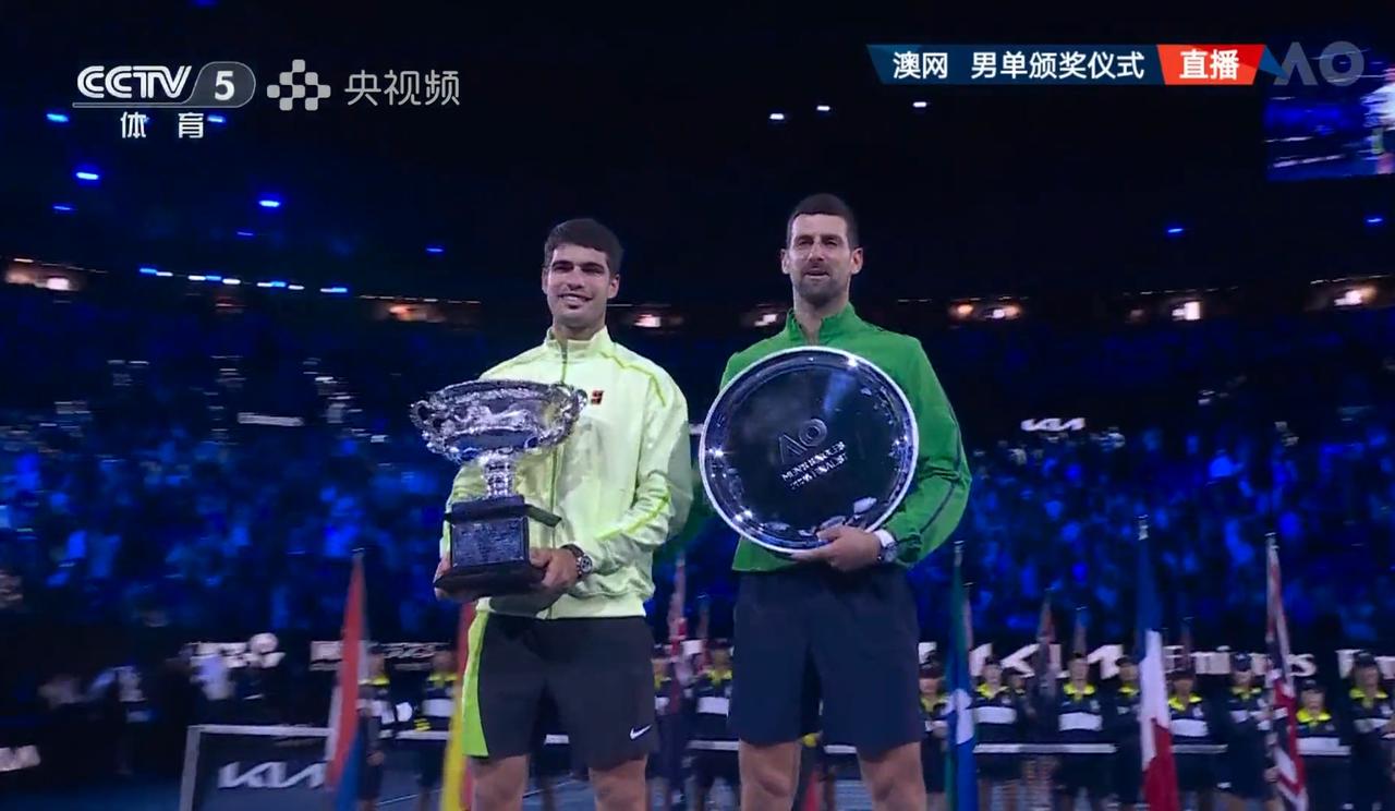 澳网男单超巨对决阿尔卡拉斯3:1德约科维奇首夺澳网男单冠军并实现生涯全满贯。