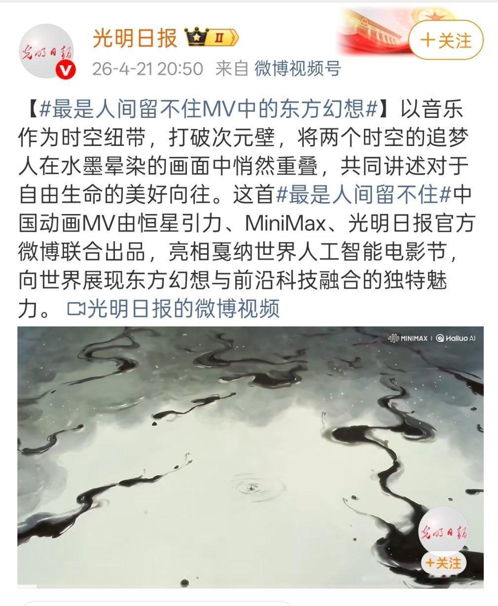 光明日报发虞书欣新歌 好难听的咬字发音 以及，歌手是谁烫嘴吗 