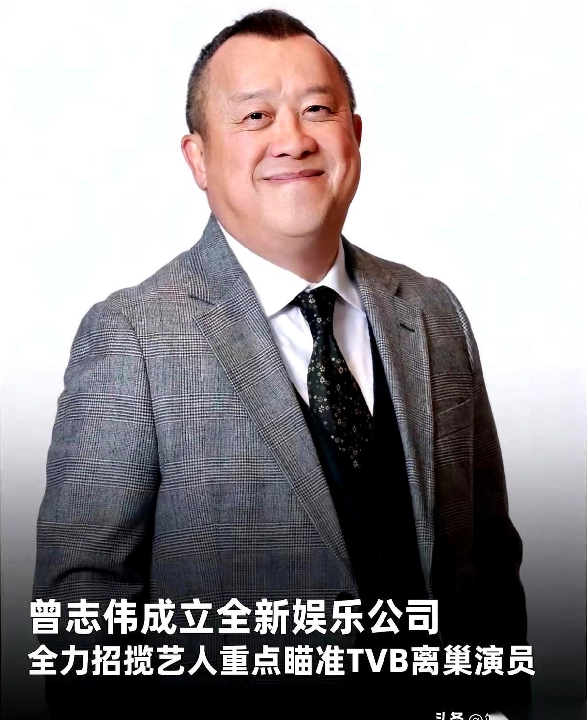 成毅，搭梁家辉、莫文蔚、袁咏仪。
《寒战》的导演来拍。
这牌面，直接掀桌了。
我