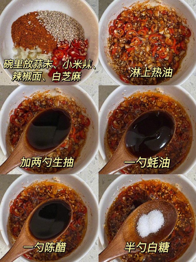 想告诉全世界...鸡腿这个巨好吃的吃法‼️ ​​​