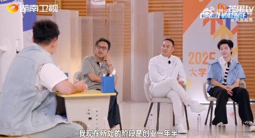 黑龙江小伙扎根浏阳做潮流品牌烟花东北热血 + 浏阳烟火也太会碰撞了吧！黑龙江小伙