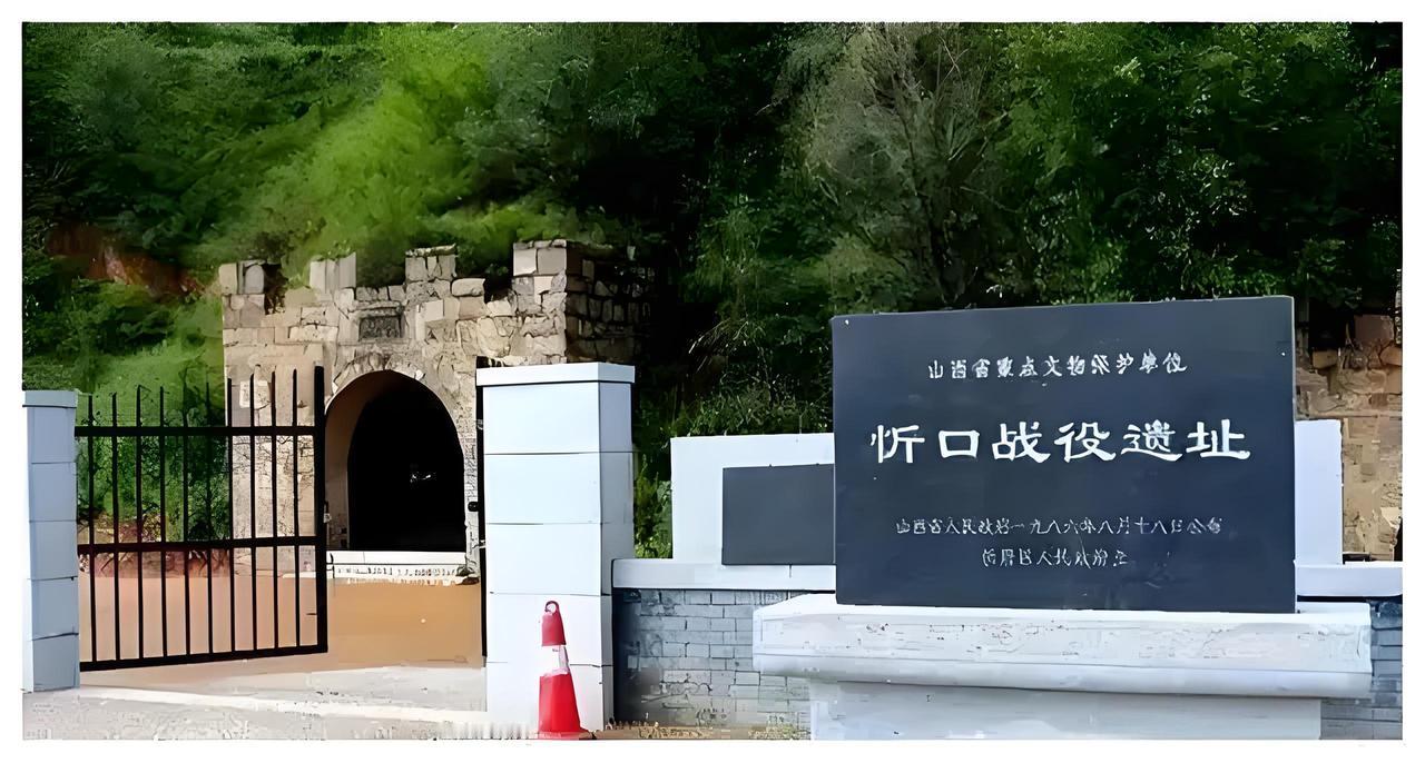 忻州抗战记忆：铭记历史，缅怀先烈纪念8.15日本投降 
 
8月15日，是日本投