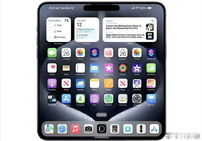 苹果史上首款折叠屏手机今年秋天应该可以发布？据说iPhone Fold首发价格在