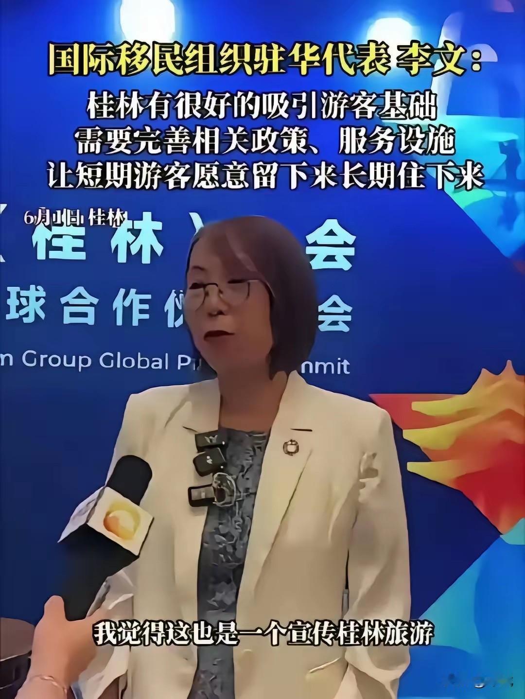 最近有种声音，听着特别怪
​欧美那些老牌移民国家，又是修墙又是遣返，一个个都在踩