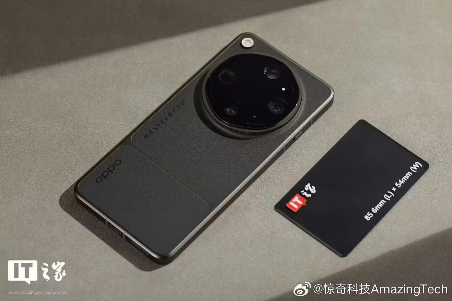 【OPPO Find X9 Ultra非卫星通信版开售】OPPO官方今日宣布，F