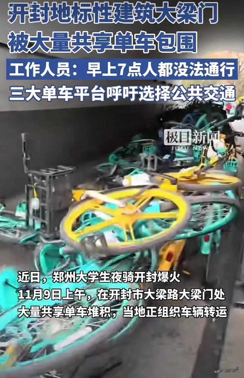 欲买桂花同载酒，终不似，少年游
道理是这么个道理
但不能让别人买单