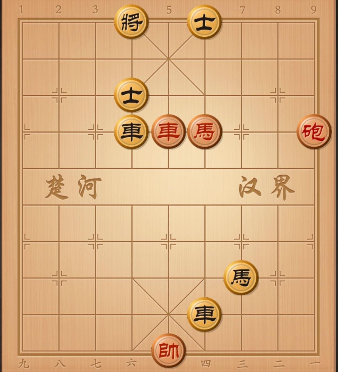 中国象棋 象棋杀招 棋局秒杀 象棋破局 象棋残局