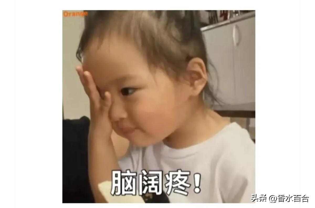 以色列还有一年的时间。

以色列是一个主权国家，建国后，到目前已存在了78年。上