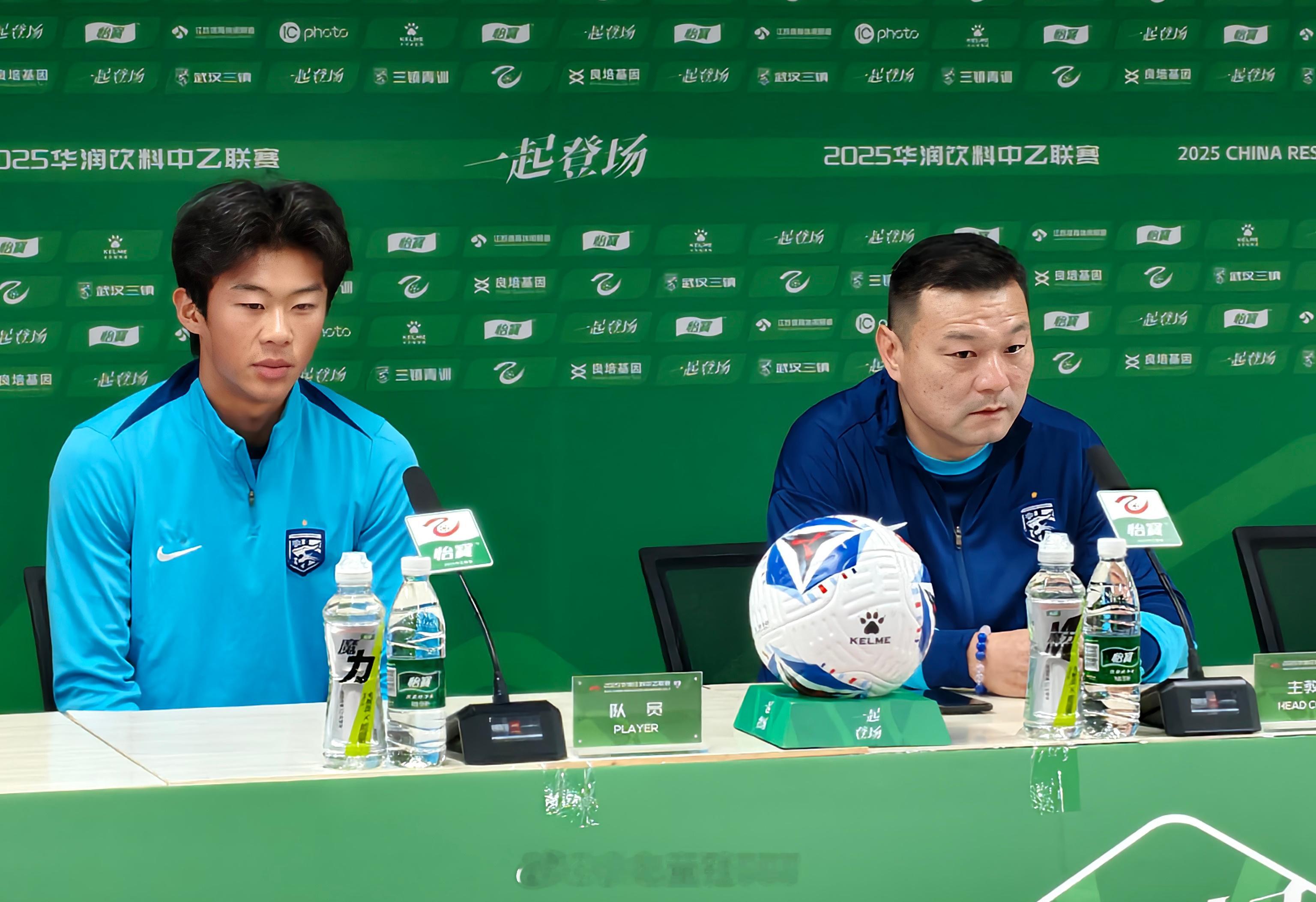 2025赛季中乙联赛第29轮，武汉三镇B队主场对阵山西崇德荣海的赛前新闻发布会，