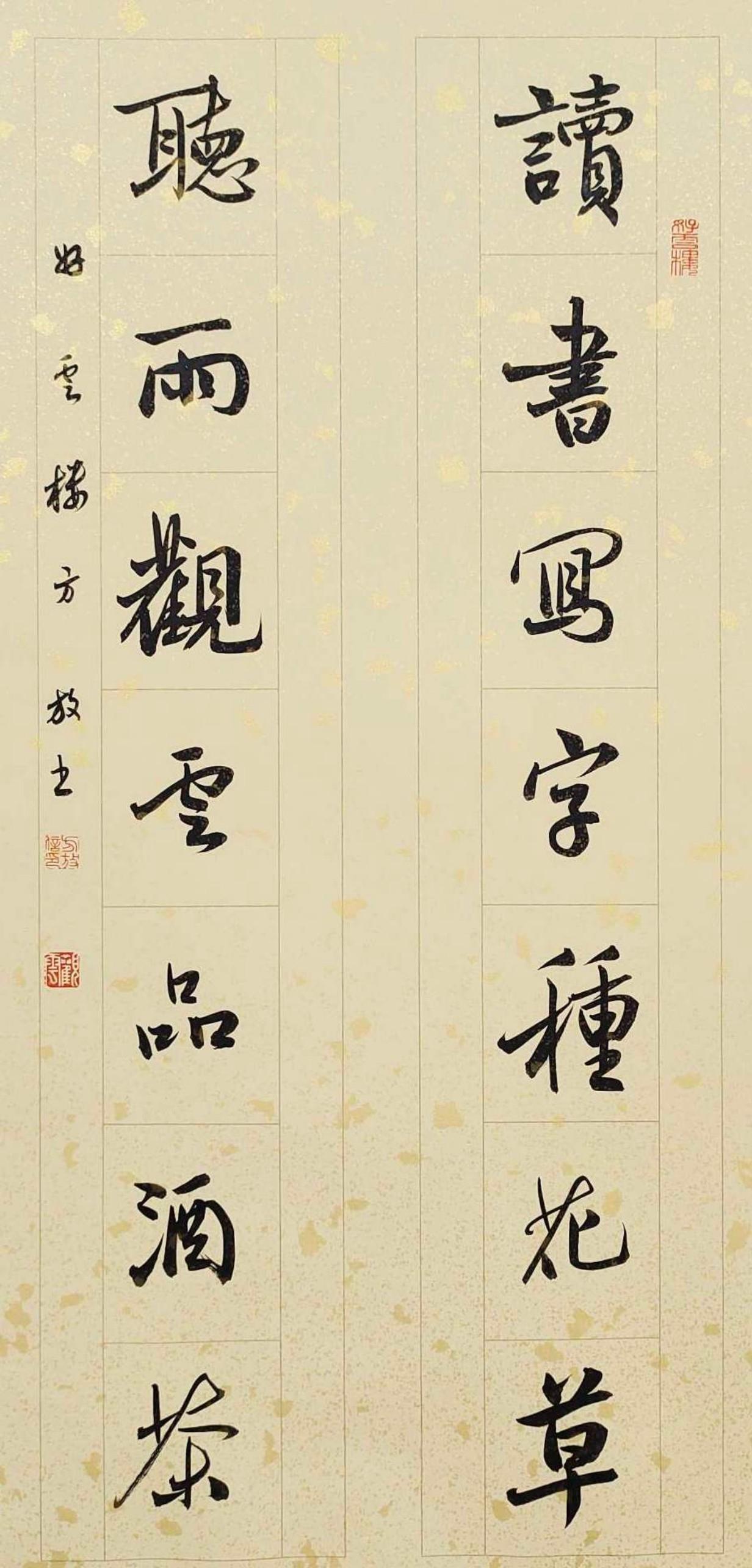 方放作品在拍卖市场屡创高价，这究竟是艺术价值还是名气溢价？

方放的书法作品在拍