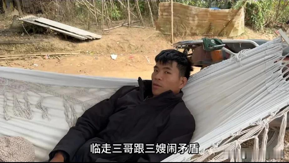 小陈老挝三哥拿不出彩礼，丈母娘家就要把孩子扣下来当“人质”！

从彩礼这件事上来