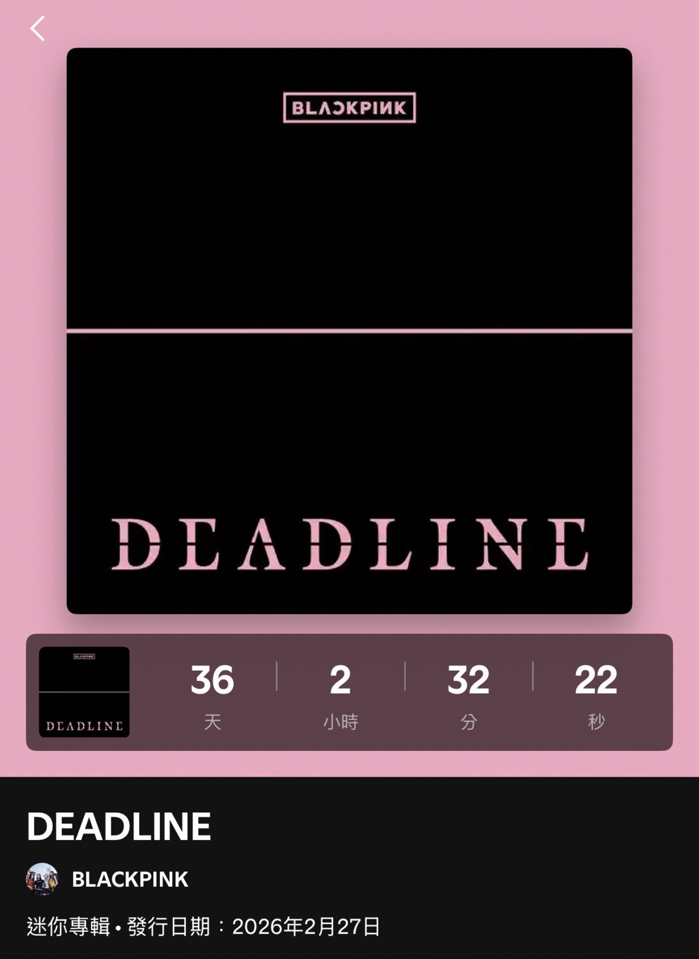 做BLACKPINK专辑封面真容易啊 