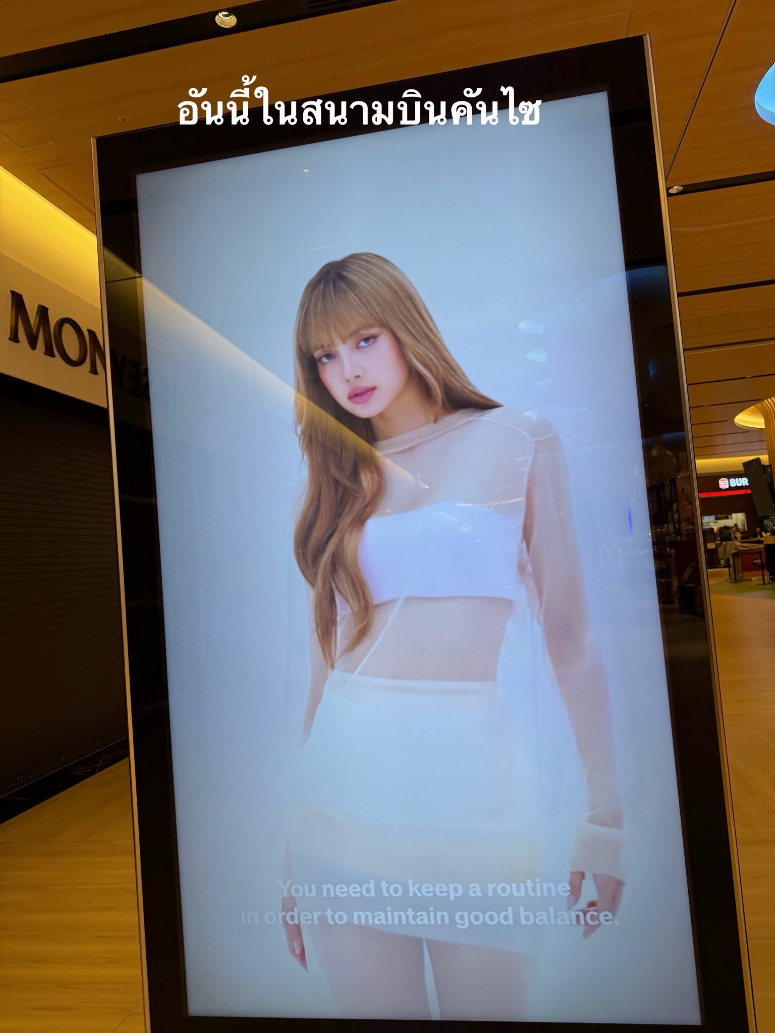 LISA🌷LISA资生堂全球品牌代言人 260702 LALISA✖️ULTI