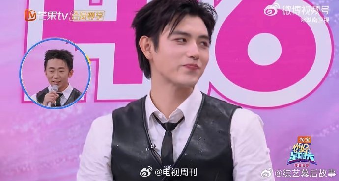 陈飞宇一开口梦回李峋你好星期六只是简单开口，陈飞宇就把李峋的气质拿捏得死死的，清