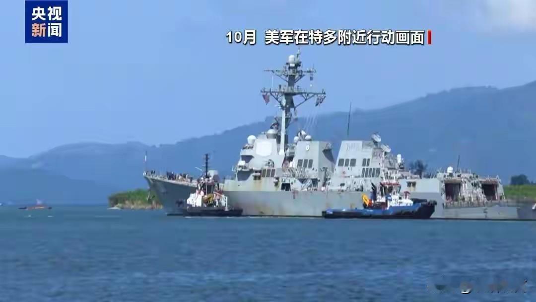 美国这是要把委内瑞拉困死吗？委内瑞拉背后大哥什么时候出手？

美军已经全面对委内