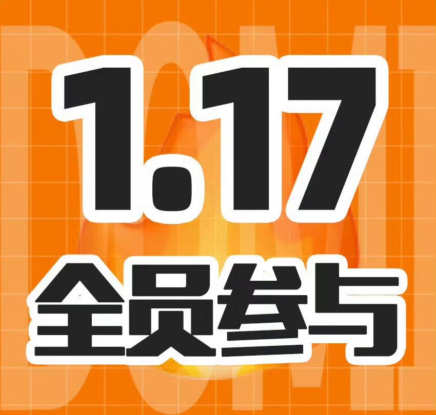 张奕然数据组荣耀之战声明本人正在备战小升初，请勿过多交流，三四年级的小学生不要来