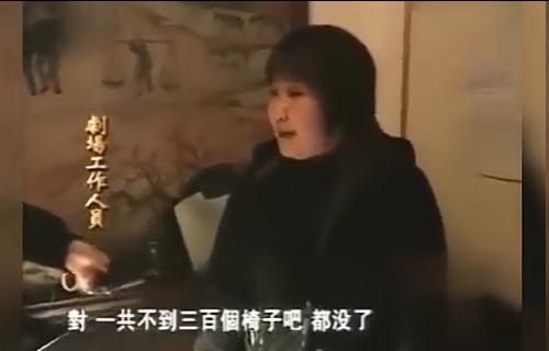 在相声这个向来以男性为主导的江湖里，女演员本就凤毛麟角，能坐在董事长位置上的更是