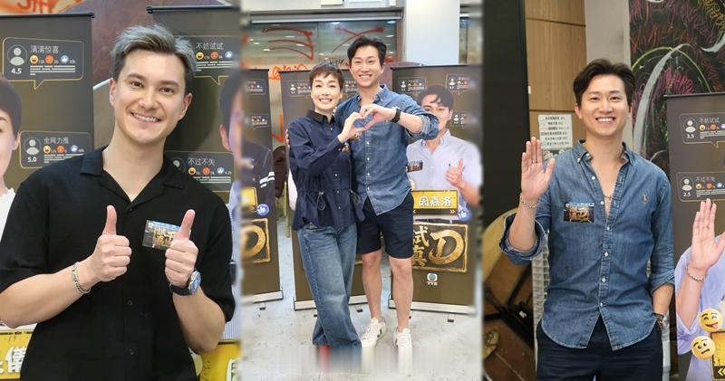 明报：试真D｜江美仪赞朱敏瀚大胆 挑战难顶食物 笑曾展望最会顶嘴江美仪、周嘉洛、